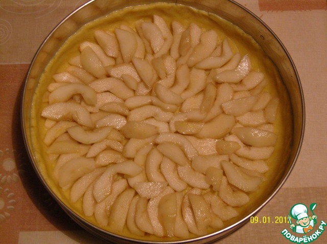 step-2