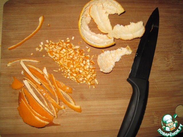 step-1