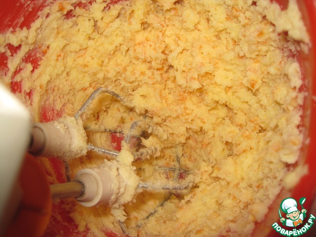 step-2