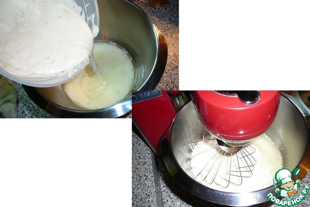 step-2