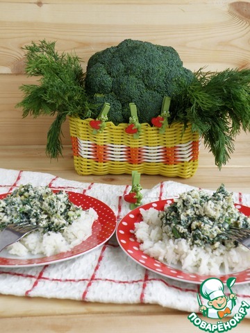 Rice with egg and spring greens