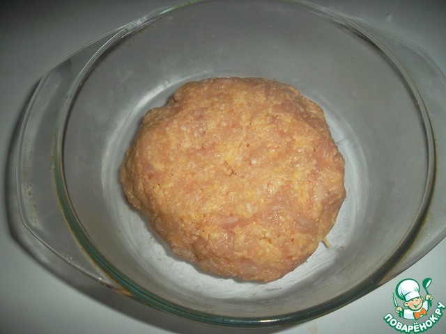 step-2