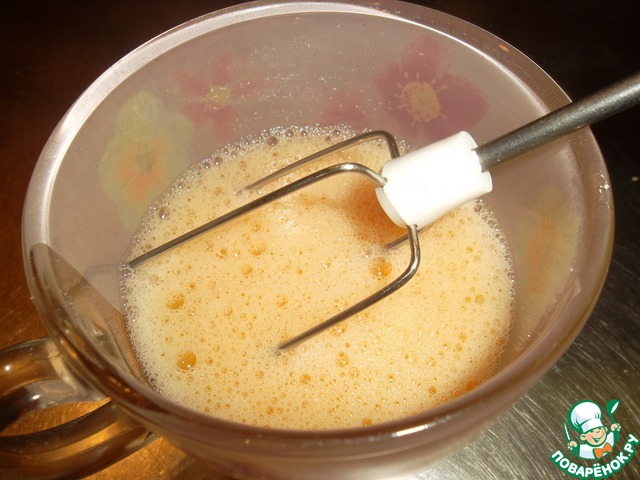 step-3