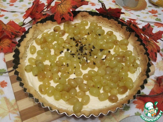 Pie 