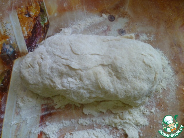step-1