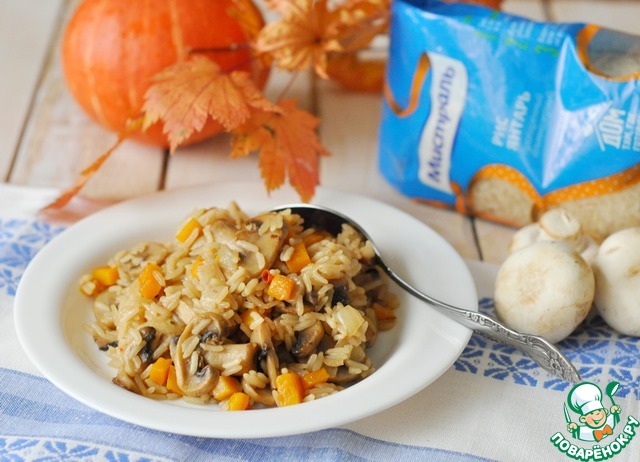 Pumpkin risotto with mushrooms