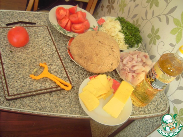 step-1