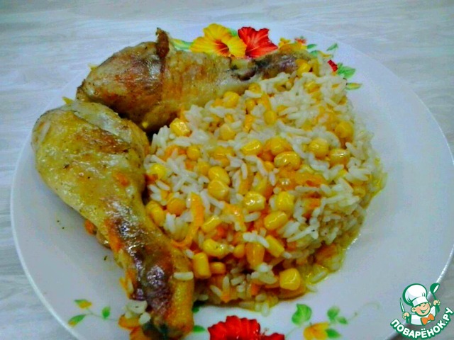 Chicken on rice with corn