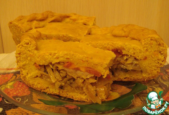 Vegetable pie 