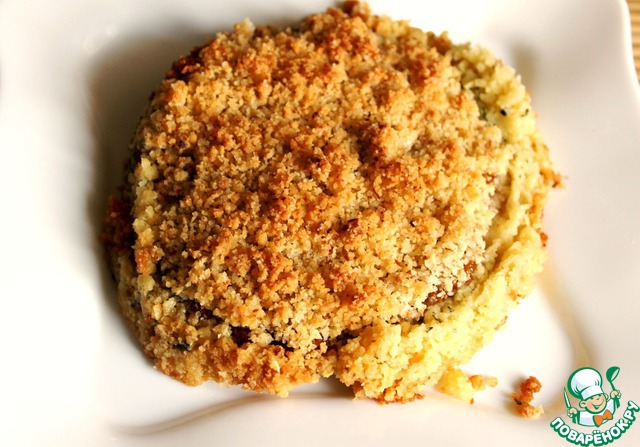 Rosemary biscuit with dried apricots