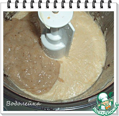 step-3