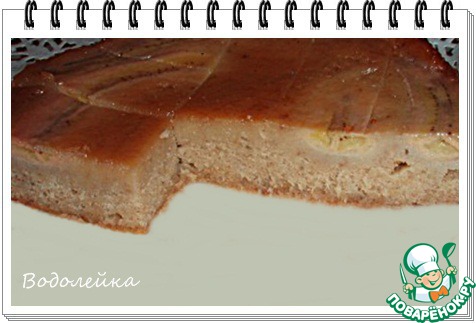Banana cake