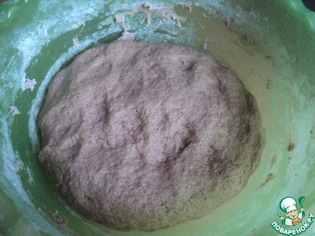 step-2