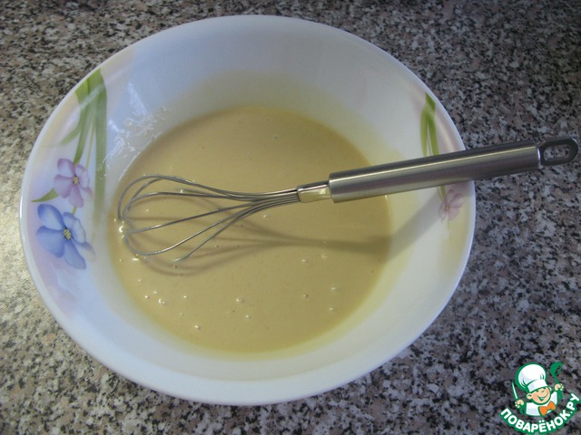 step-2