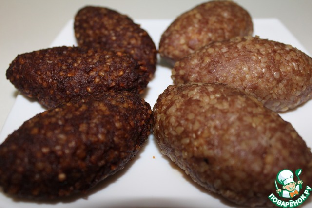 Kibbeh at Lebanese