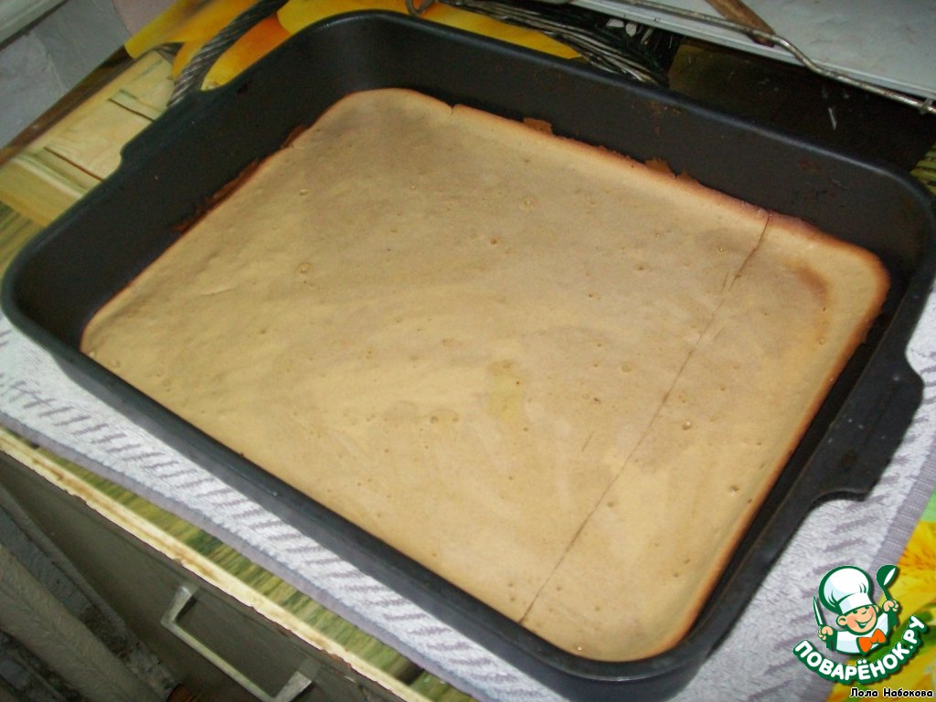 step-1