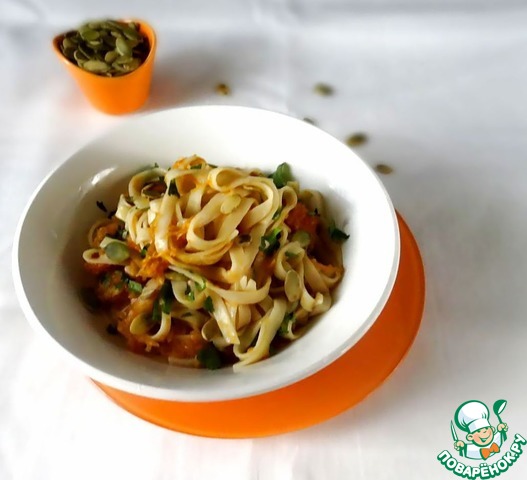 Wheat noodles with pumpkin and ginger