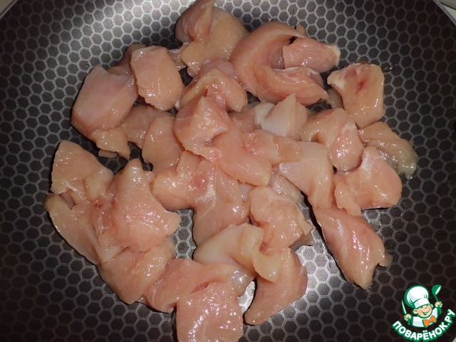 step-1