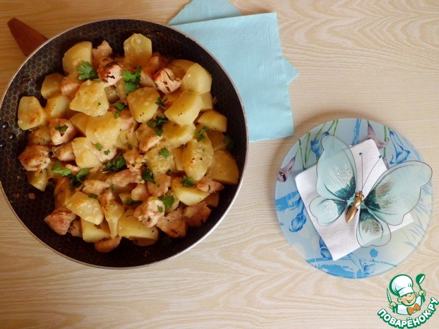 Potatoes serum new