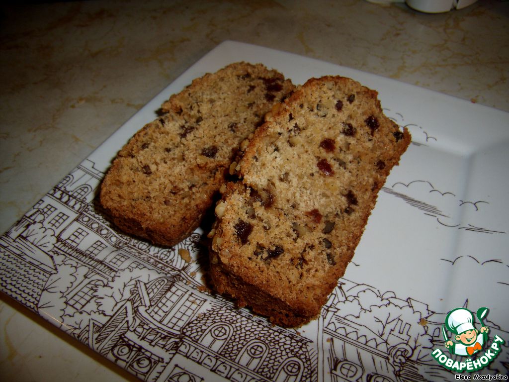 Cupcake with nuts and raisins