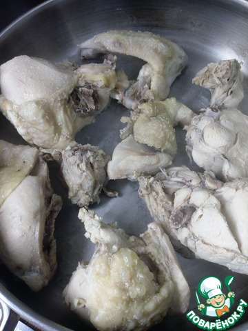 step-1