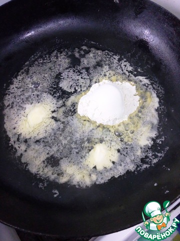 step-2