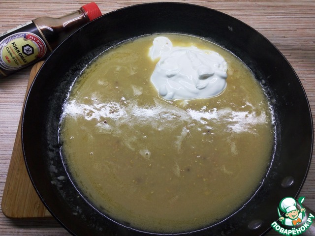 step-4