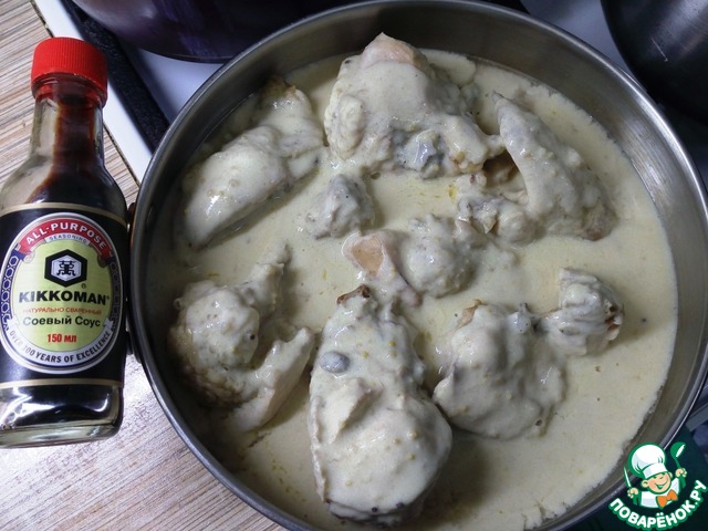 step-5