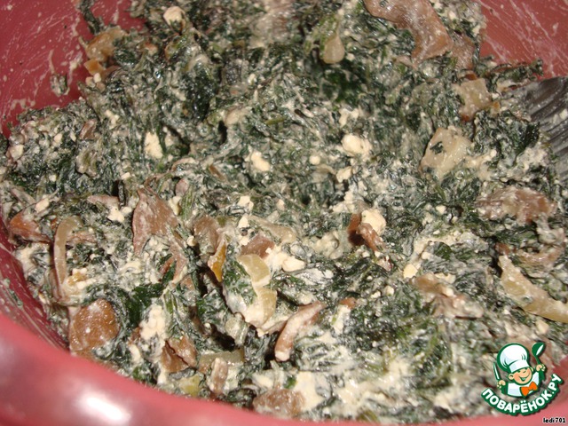 step-6