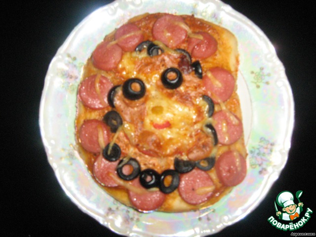 Children's pizza 