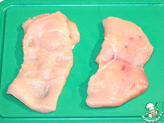 step-2