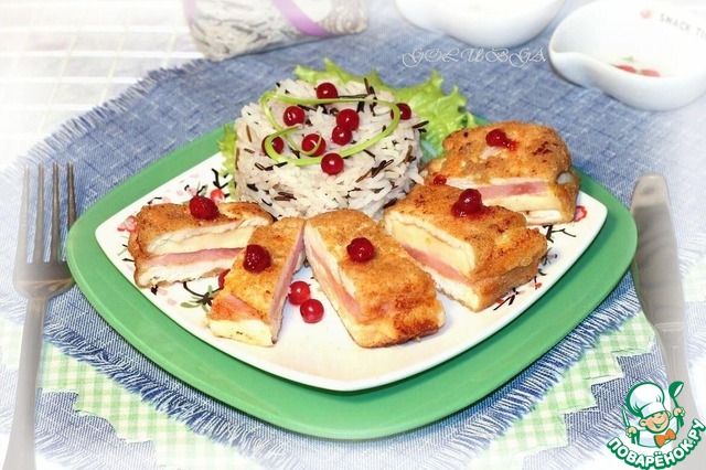 Chicken with ham, cheese and rice