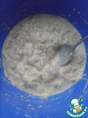 step-3