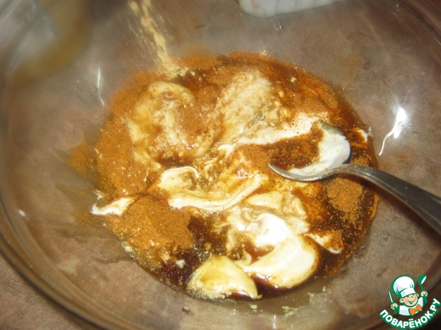 step-2