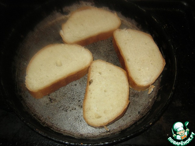 step-3