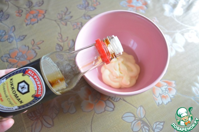 step-1