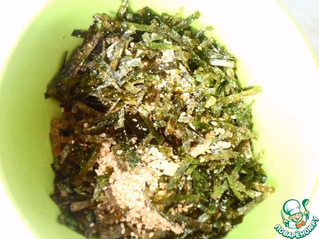 Rice with Japanese seasoning