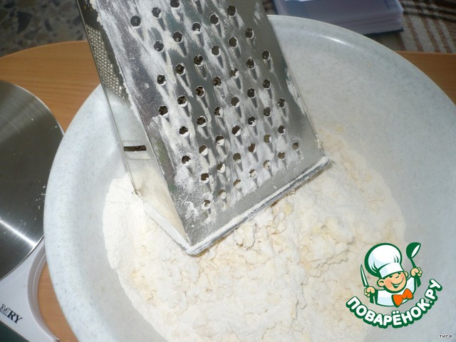step-0