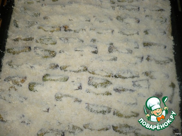 step-3