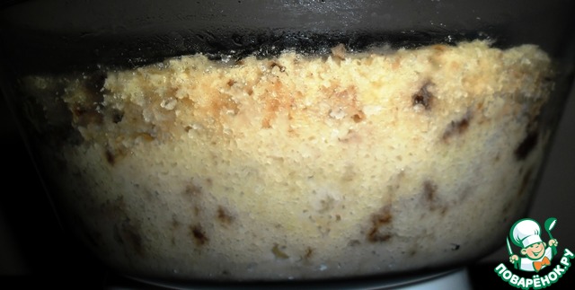 step-2