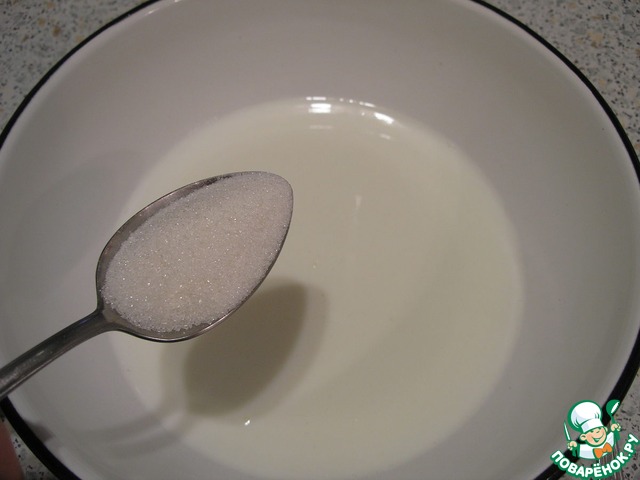 step-0