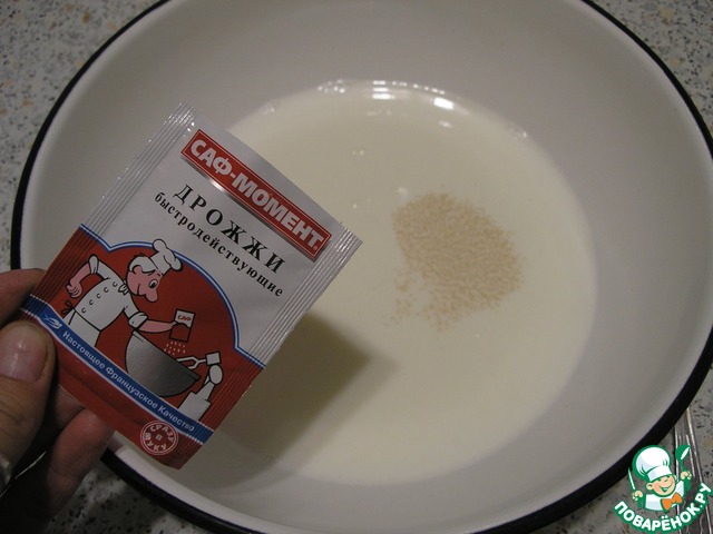 step-1