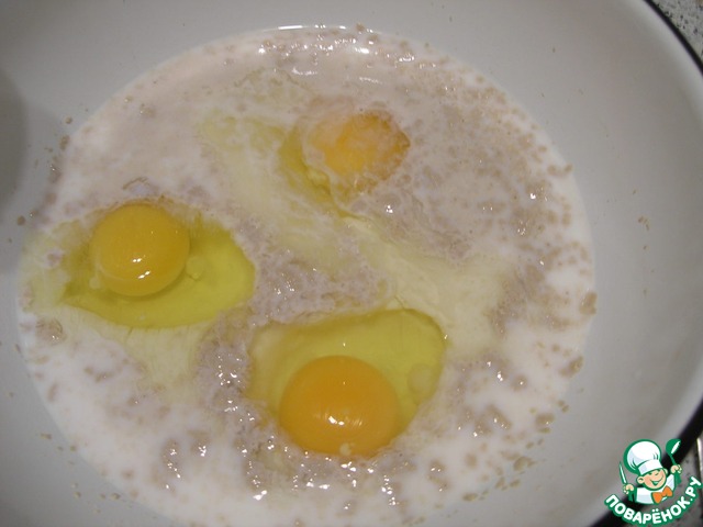 step-2