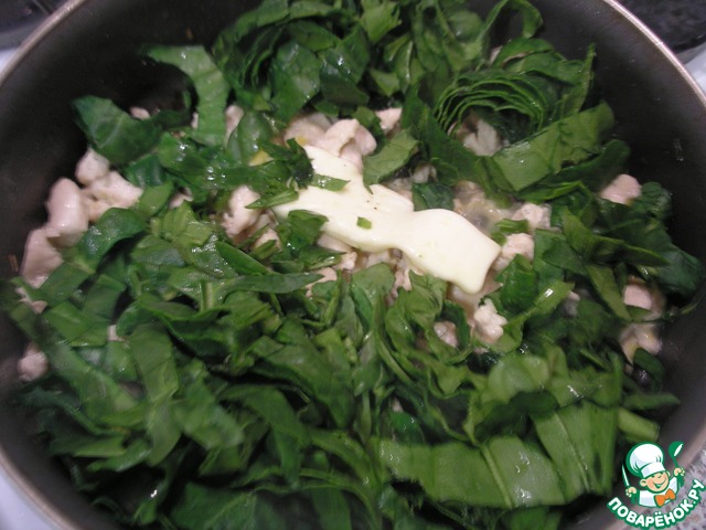 step-10