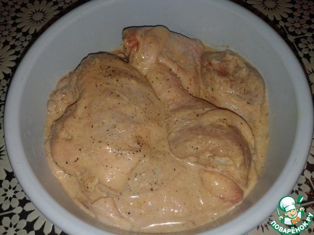 step-1