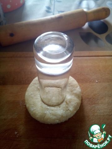 step-3
