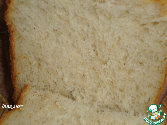 step-2