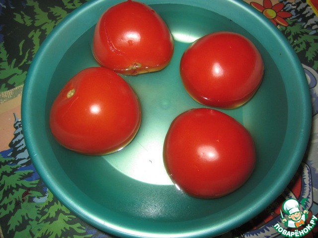step-1