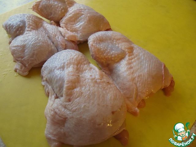 step-1