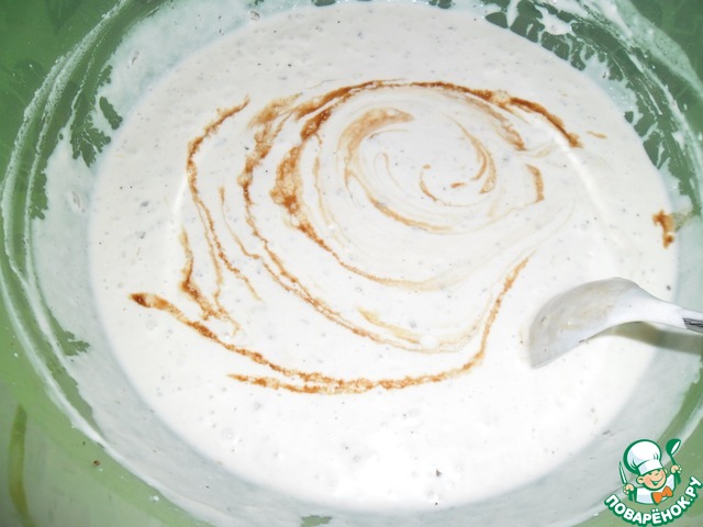 step-3